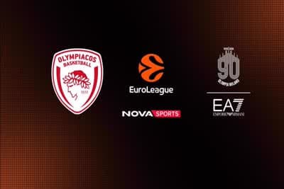 Μπάσκετ: Ολυμπιακός - Αρμάνι Μιλάνο (Ζ)