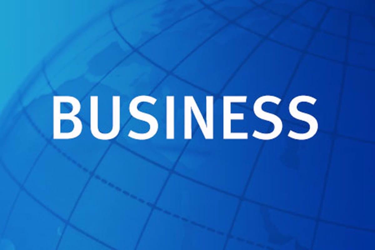 Οικονομία και Επιχειρήσεις