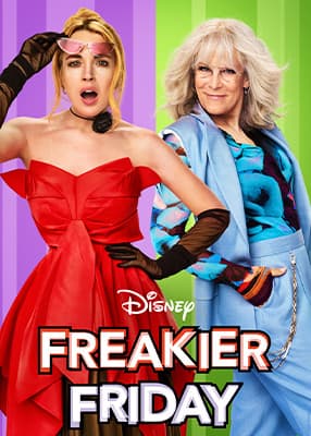 Ακόμα πιο απίστευτη Παρασκευή