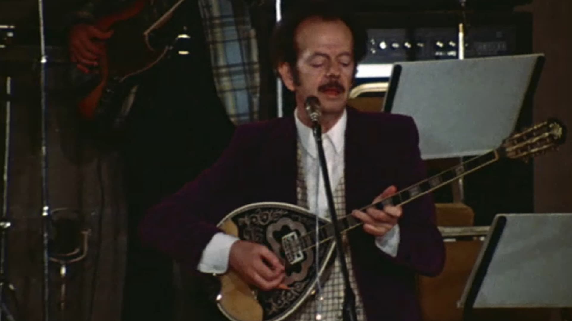 Το Μπουζούκι