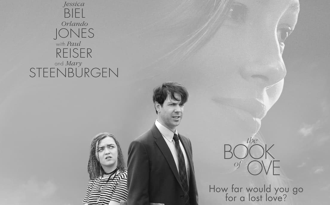 Το βιβλίο της αγάπης