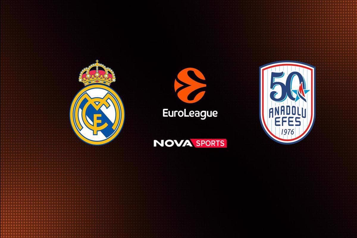 Μπάσκετ: Ρεάλ Μαδρίτης - Αναντολού Εφές