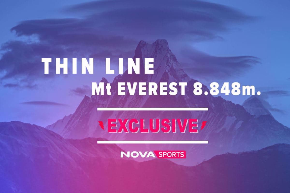 Novasports Αποκλειστικό