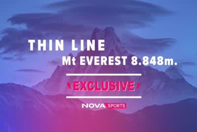 Novasports Αποκλειστικό