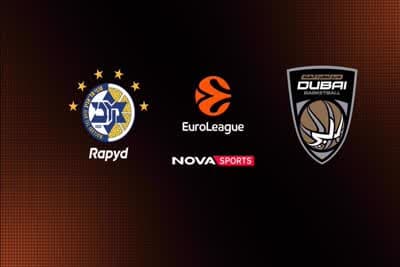 Μπάσκετ: Μακάμπι Τελ Αβίβ - Ντουμπάι