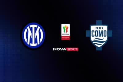 Ποδόσφαιρο: Ίντερ - Κόμο (Ζ)