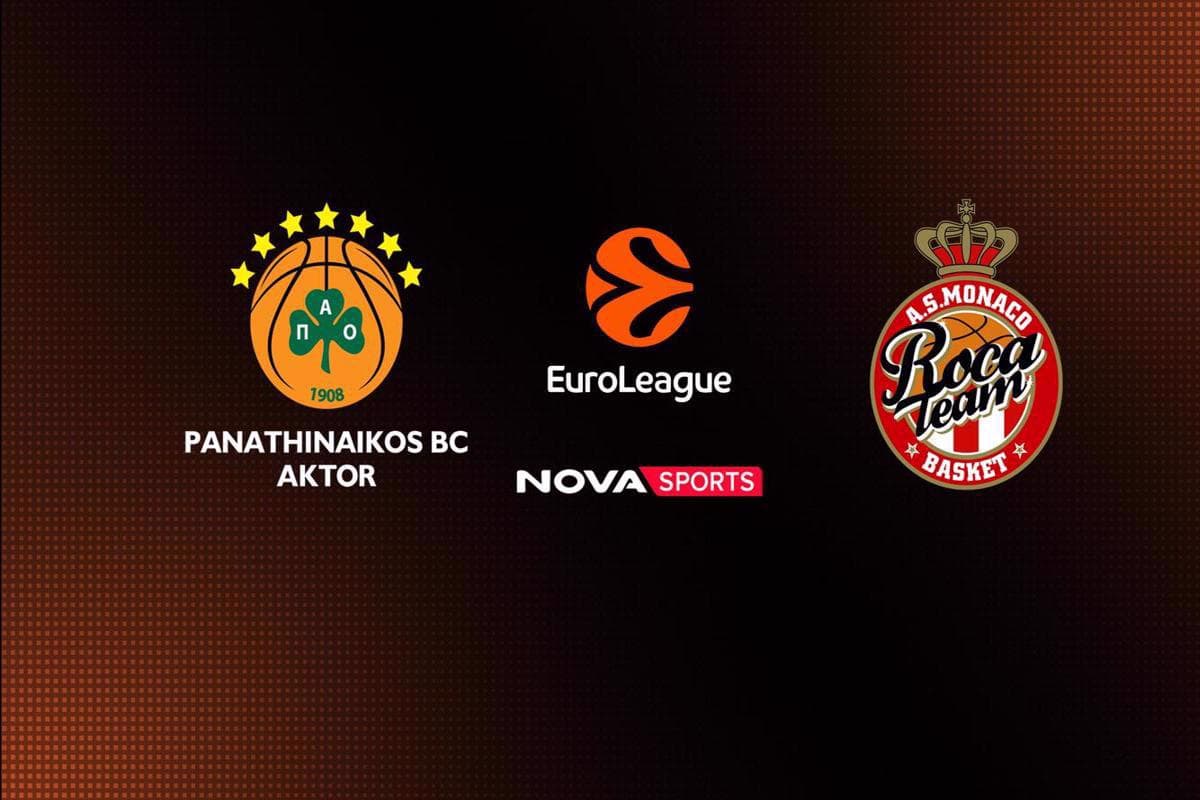 Μπάσκετ: Παναθηναϊκός - Μονακό (Ζ)