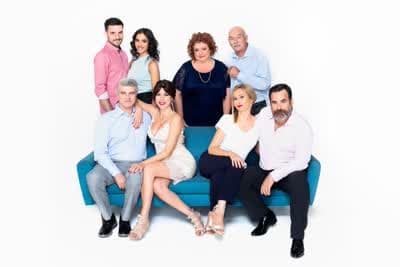 Μην Αρχίζεις τη Μουρμούρα Κ7 Ε8 (Ε)