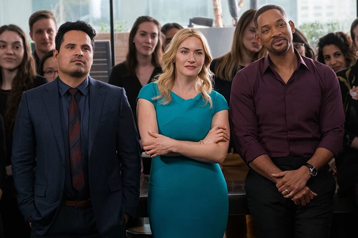 Κρυφή Ομορφιά