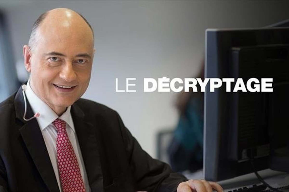 Αποκρυπτογράφηση