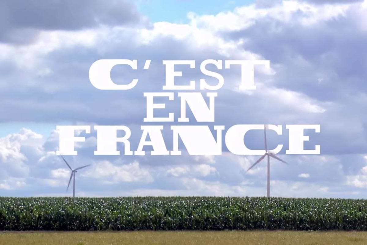 Είναι στη Γαλλία