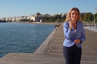 Με Αποφασιστικότητα