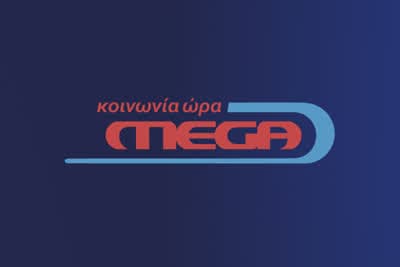 Κοινωνία Ώρα MEGA