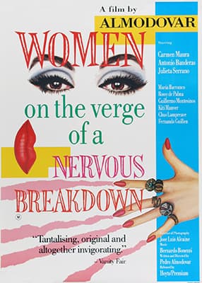 Γυναίκες στα πρόθυρα νευρικής κρίσης