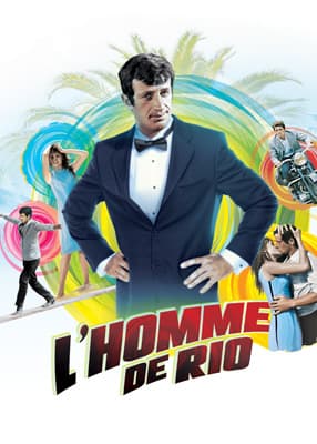 Ο τυχοδιώκτης του Ρίο