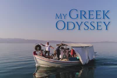 Το Ταξίδι μου στην Ελλάδα Κ2 Ε4 (Ε)