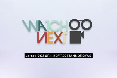 Watch Next Κ4 Ε19