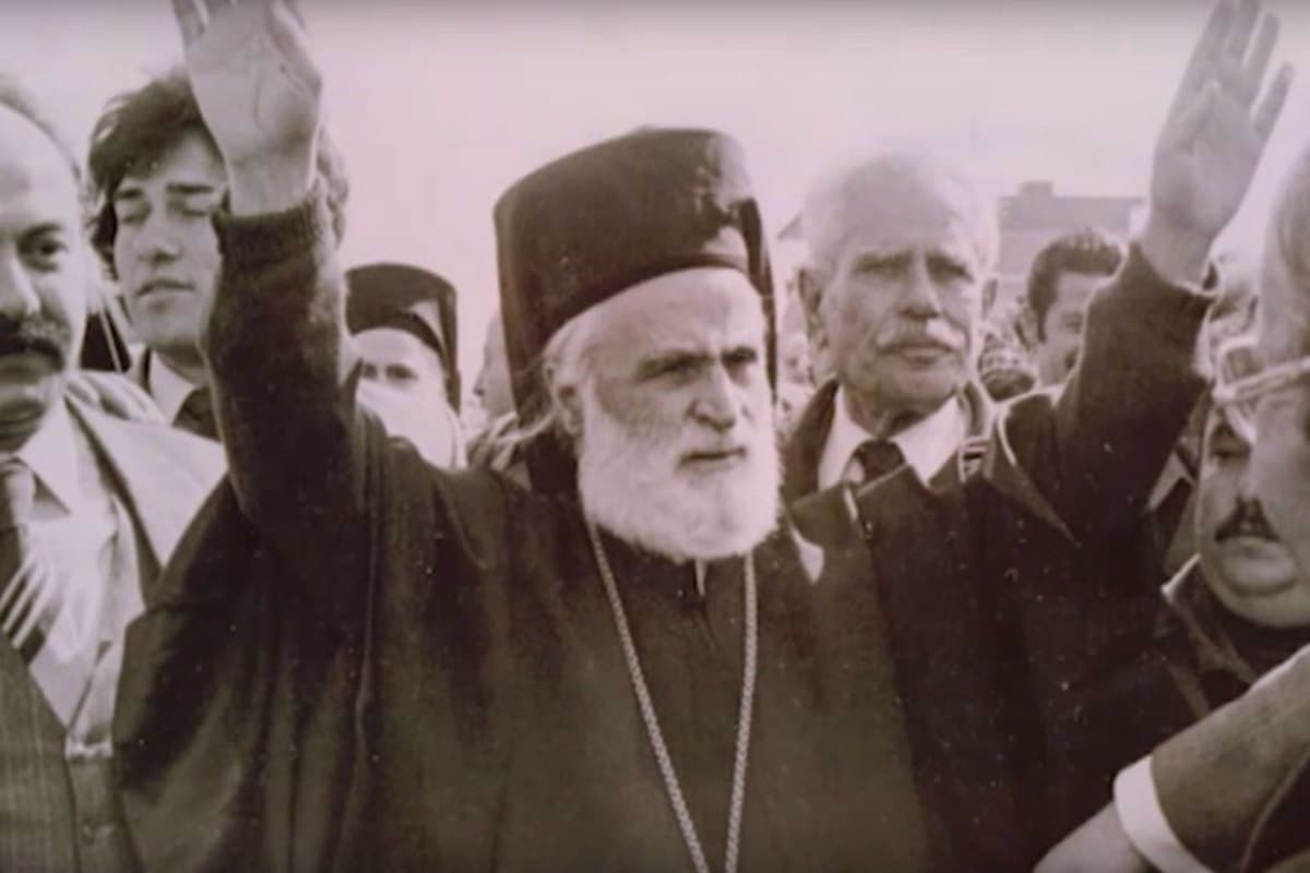 Ειρηναίος Γαλανάκης
