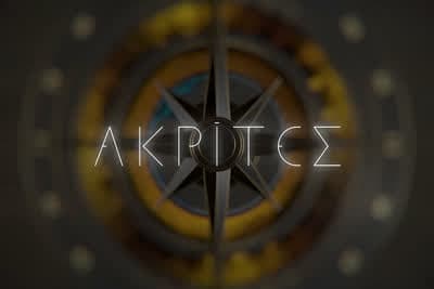 Ακρίτες Ε4 (Ε)