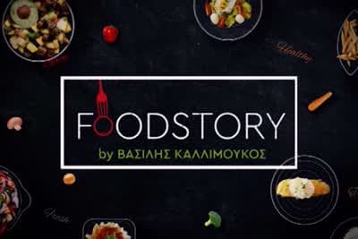 Food Story