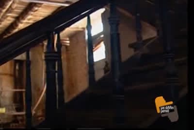 Με Άλλη Ματιά