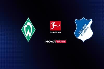 Ποδόσφαιρο: Βέρντερ Βρέμης - Χόφενχαϊμ