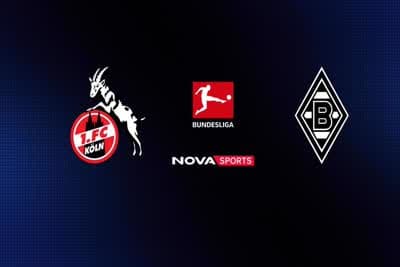 Ποδόσφαιρο: Κολωνία - Γκλάντμπαχ