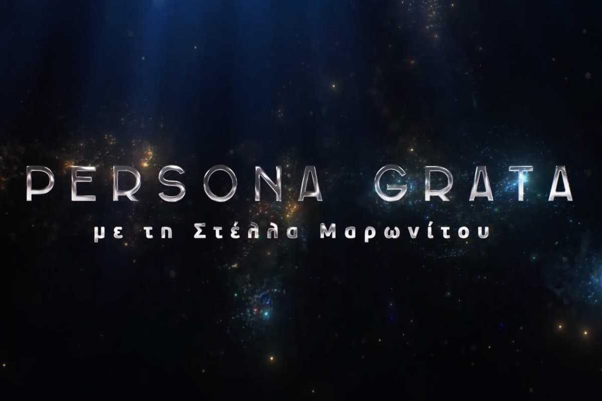 Persona Grata