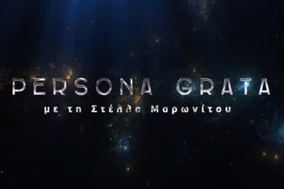 Persona Grata