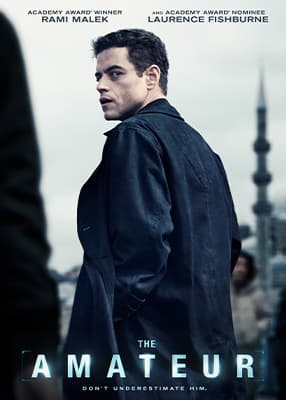 Ο Ερασιτέχνης