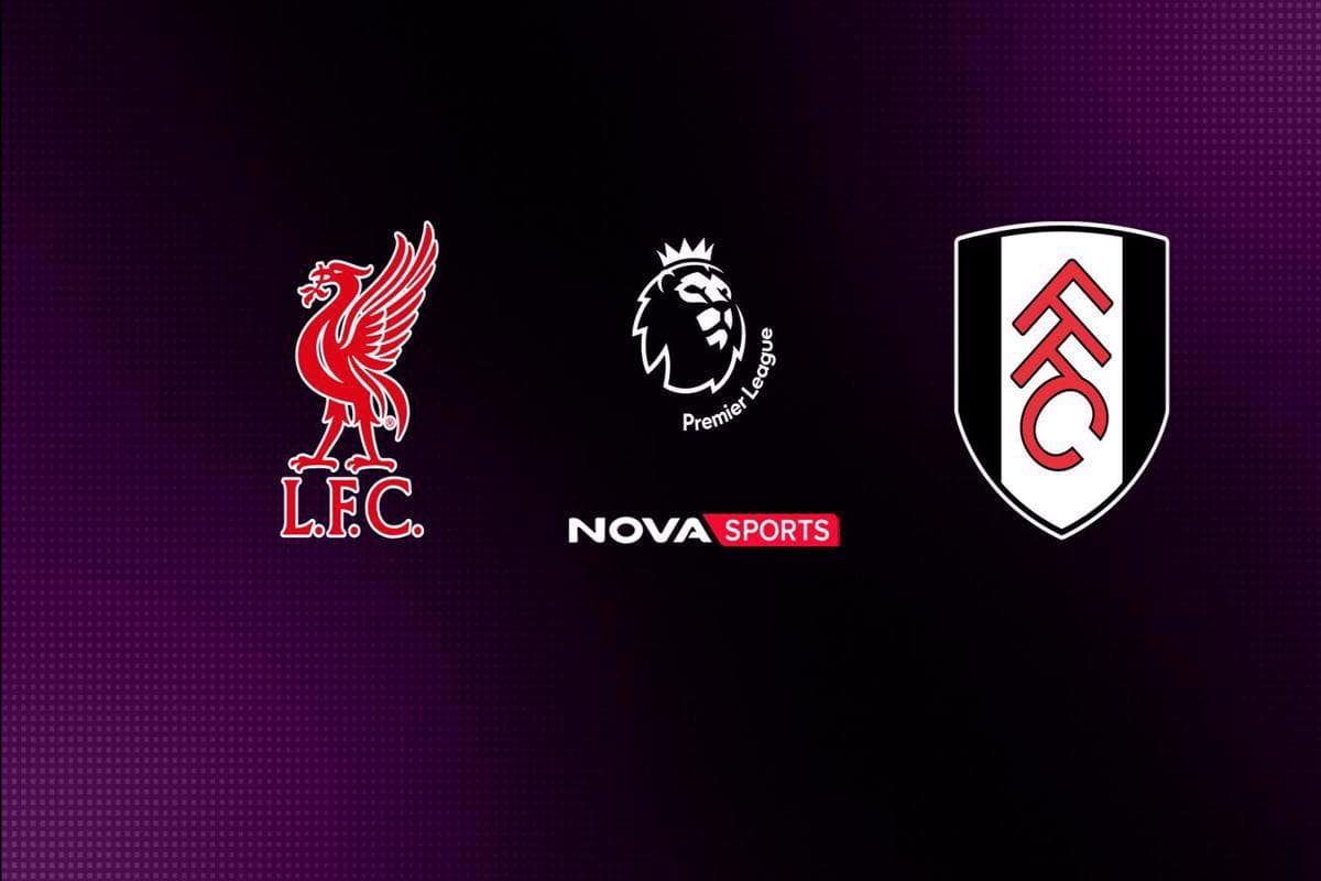 Ποδόσφαιρο: Λίβερπουλ - Φούλαμ (Ζ)