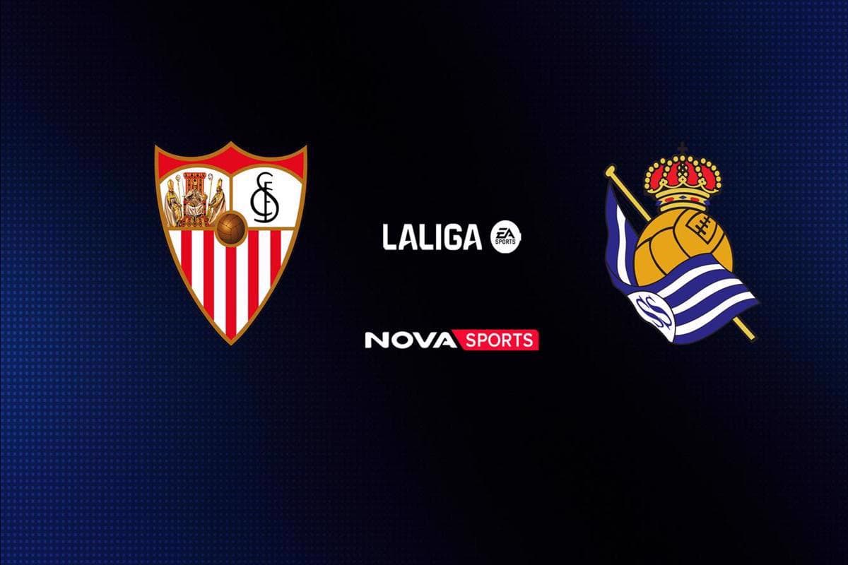 Ποδόσφαιρο: Σεβίλλη - Ρεάλ Σοσιεδάδ