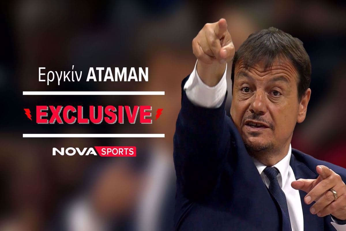 Novasports Αποκλειστικό