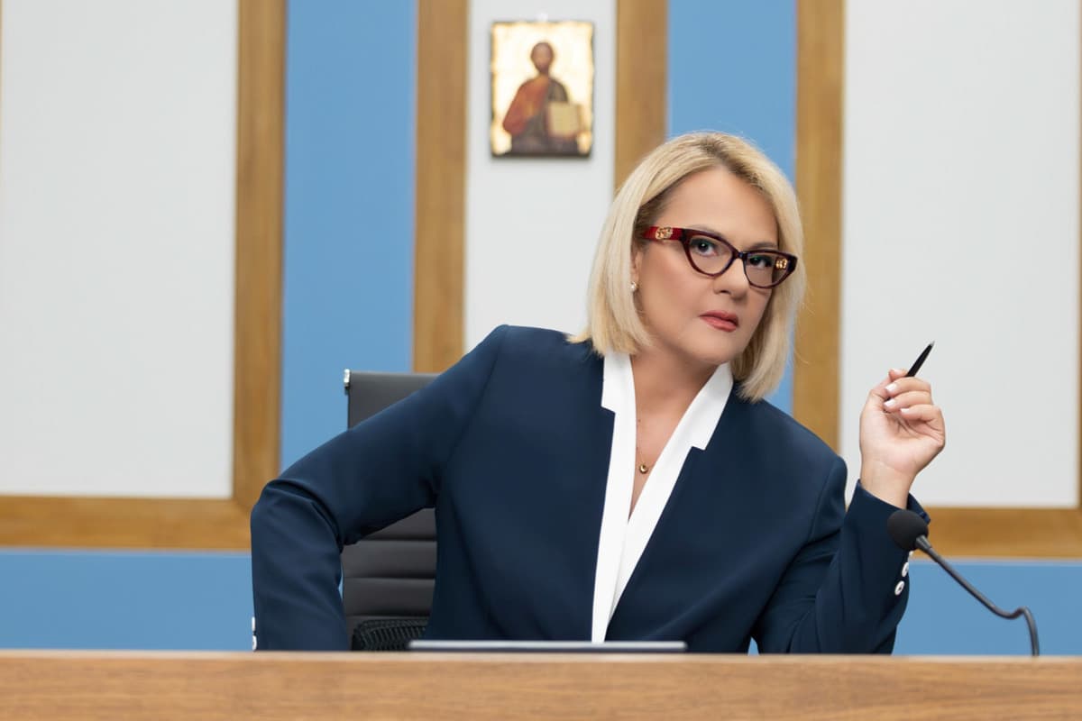 Δικαστικές Υποθέσεις