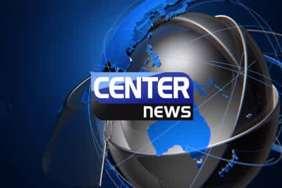 Πρωινό Δελτίο Ειδήσεων