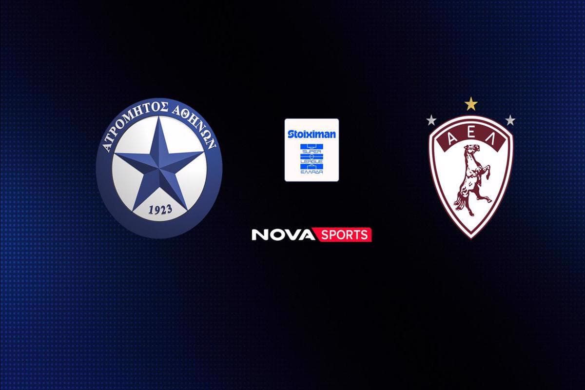 Ποδόσφαιρο: Ατρόμητος - ΑΕΛ Novibet (Ζ)