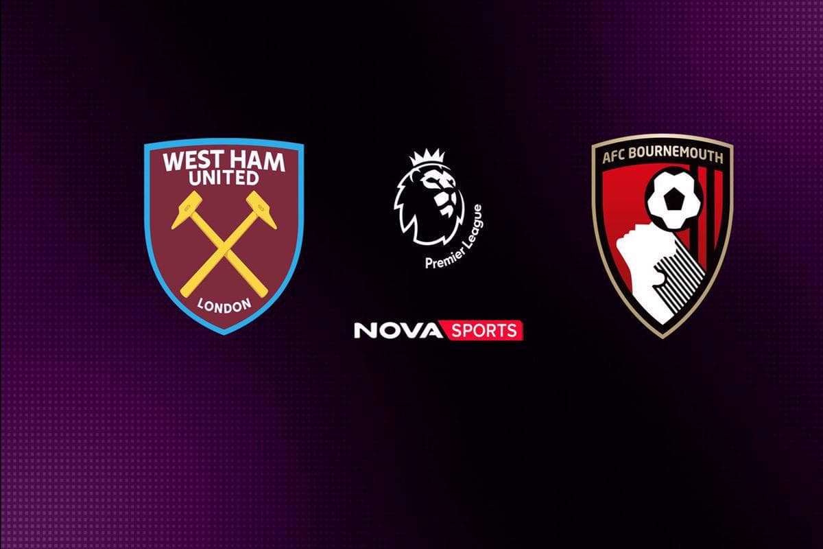 Ποδόσφαιρο: Γουέστ Χαμ - Μπόρνμουθ