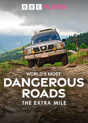 Οι πιο επικίνδυνοι δρόμοι του κόσμου: Στα όρια