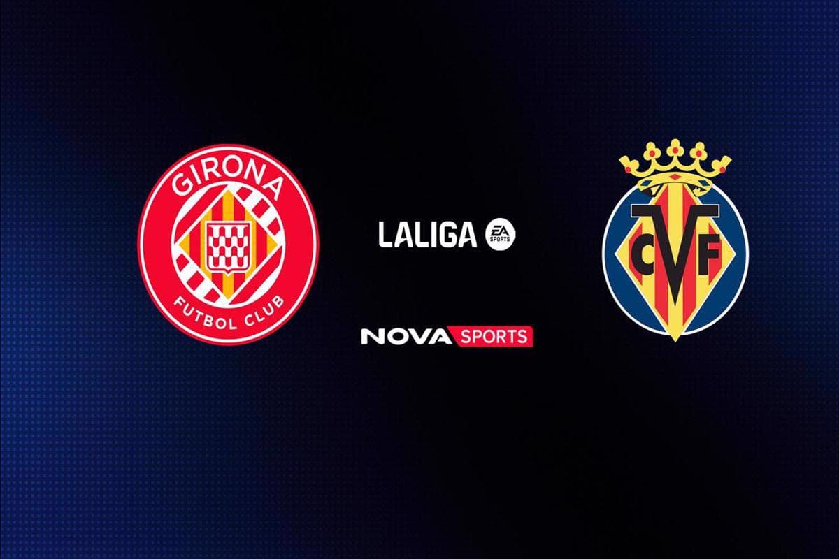 Ποδόσφαιρο: Τζιρόνα - Βιγιαρεάλ (Ζ)