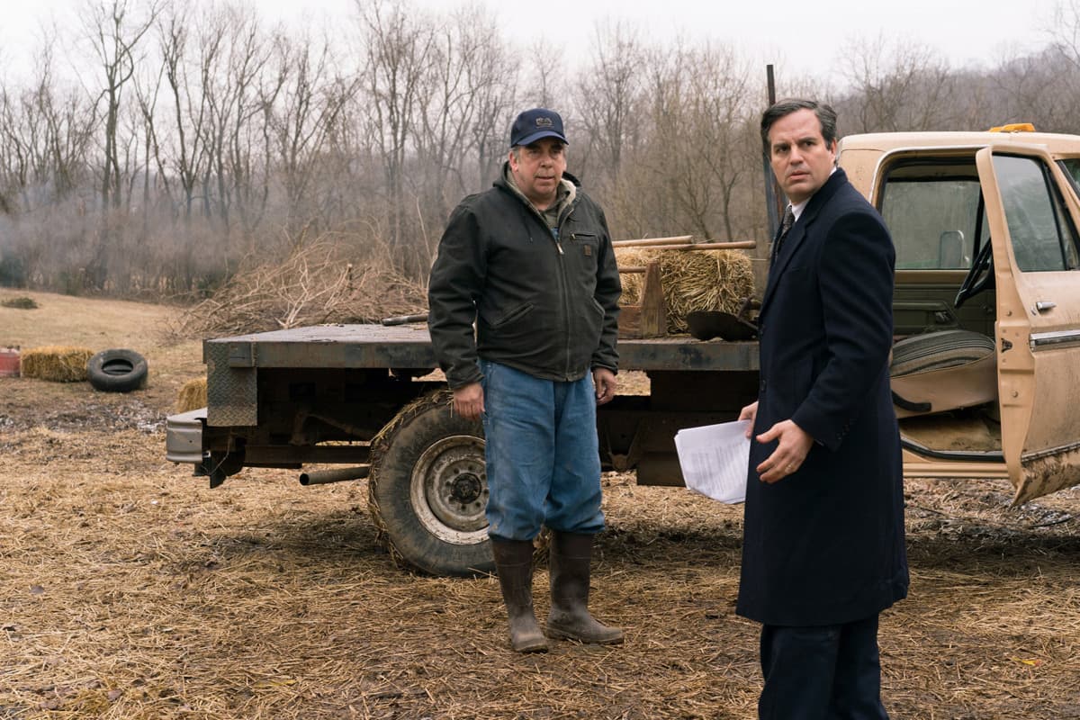 Σκοτεινά Νερά