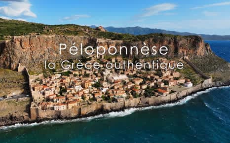 Πελοπόννησος - Αυθεντική Ελλάδα