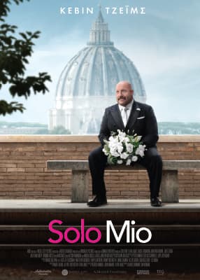 Solo Mio