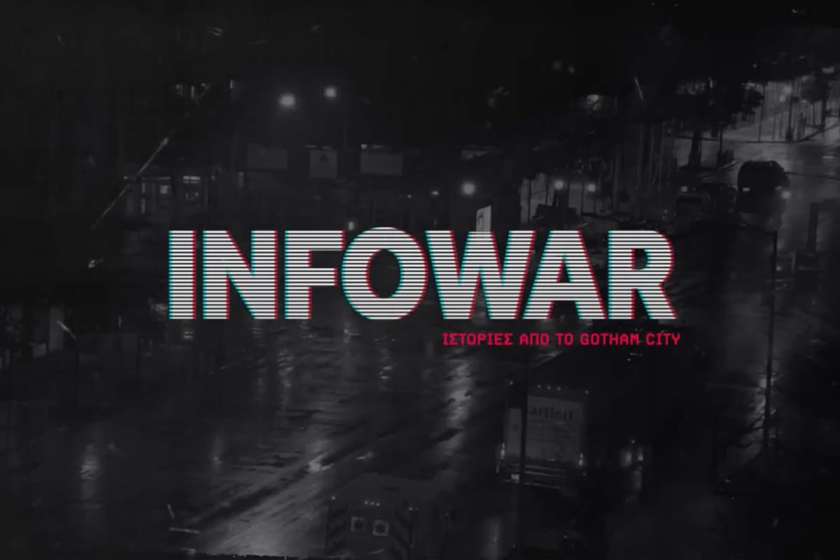 Info War