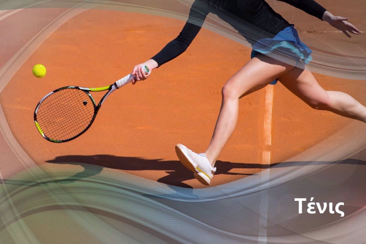All Access At Roland-Garros