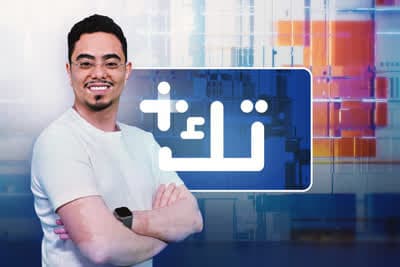 Tech Plus