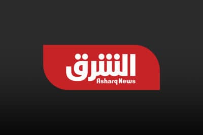 Asharq Business Week