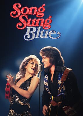 Song Sung Blue