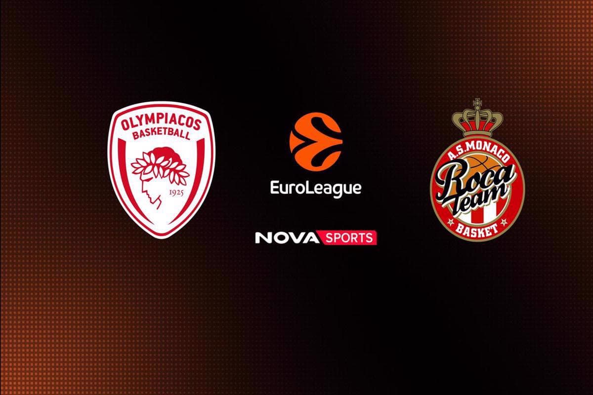 Μπάσκετ: Ολυμπιακός - Μονακό (Ζ)