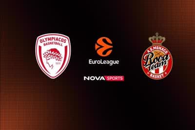 Μπάσκετ: Ολυμπιακός - Μονακό (Ζ)