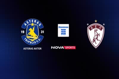 Ποδόσφαιρο: Αστέρας Aktor - ΑΕΛ Novibet (Ζ)